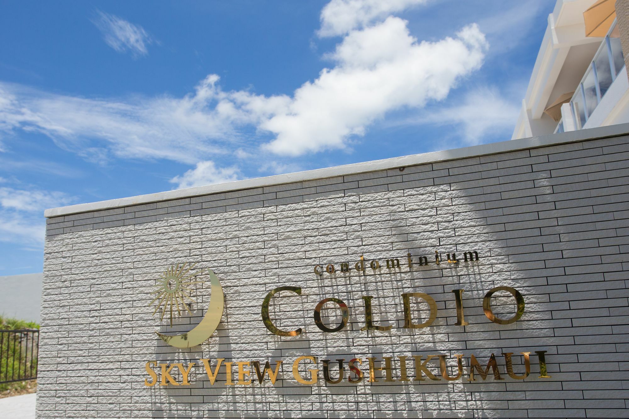Private Villa Gushikumui By Coldio Premium Motobu Zewnętrze zdjęcie